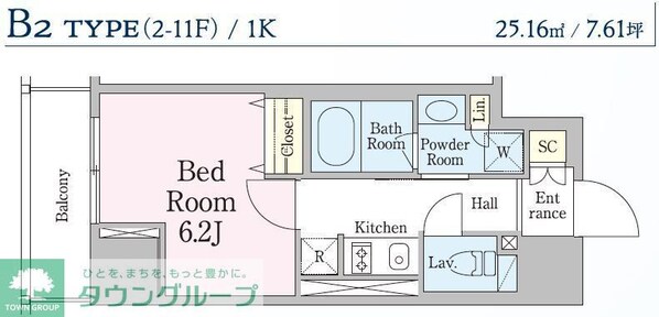 レジディア笹塚IIIの物件間取画像